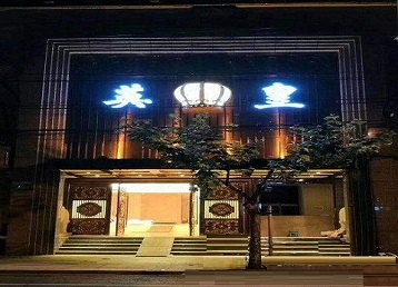 润州哪个KTV出台陪酒服务好-英皇国际KTV消费服务点评